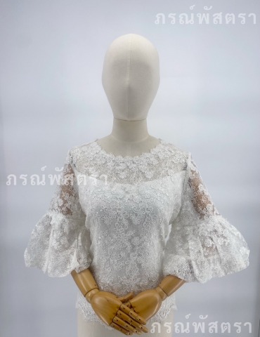 เสื้อลูกไม้