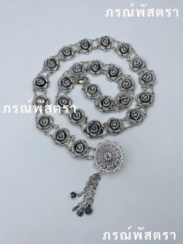 เข็มขัดหัวรัดซิ่น