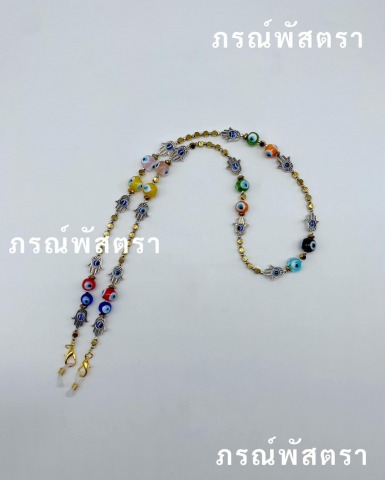 สายคล้องแมส