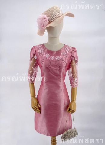 เสื้อผ้าสำเร็จรูปผู้หญิง